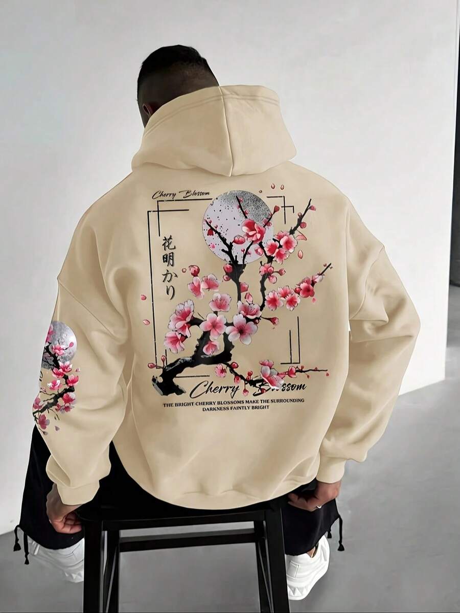 Men's kangaroo pocket drawstring hoodie in apricot