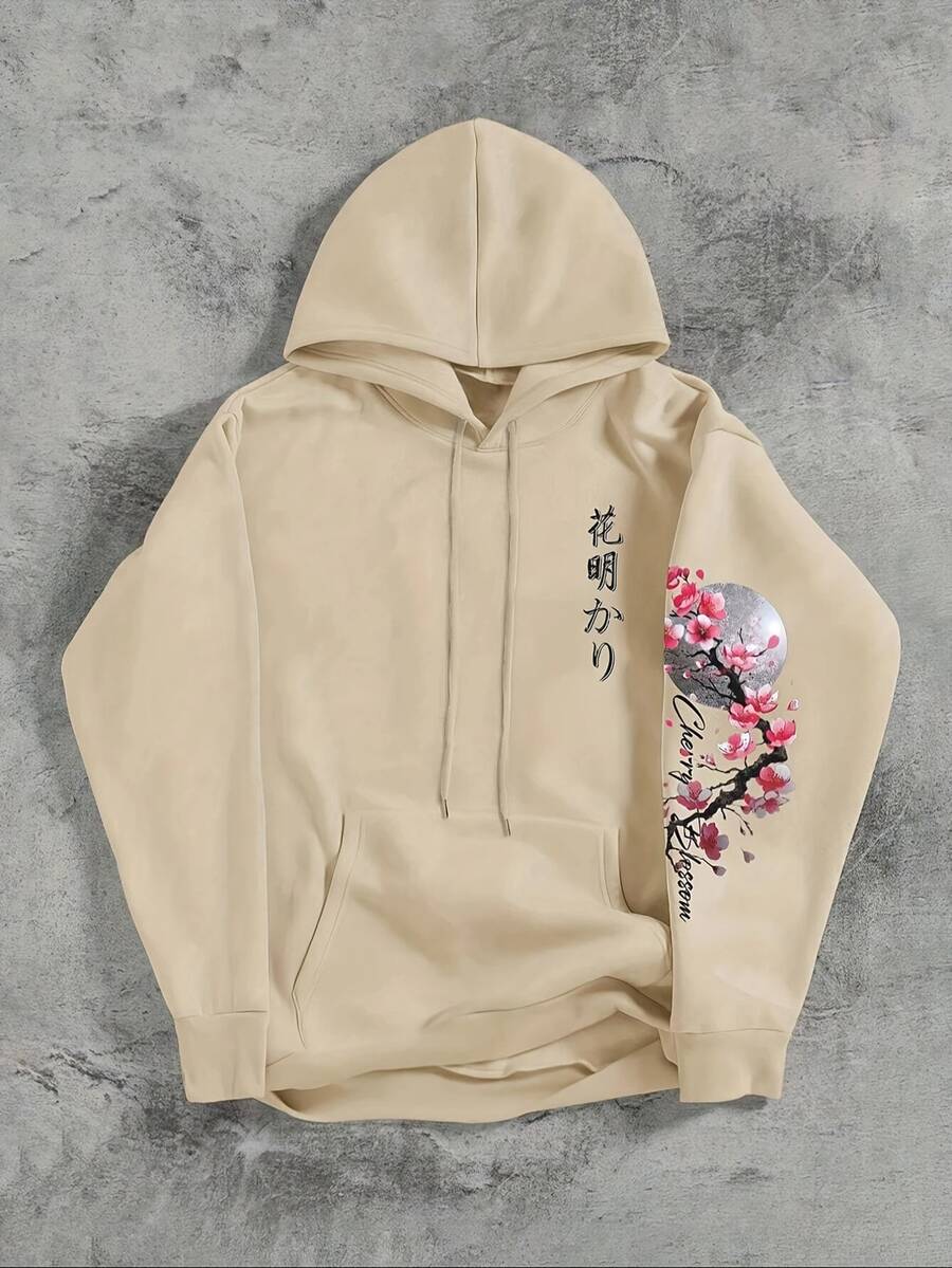 Men's kangaroo pocket drawstring hoodie — alternate view