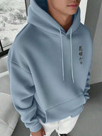 Men's kangaroo pocket drawstring hoodie — additional view