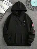 Men's kangaroo pocket drawstring hoodie — additional view