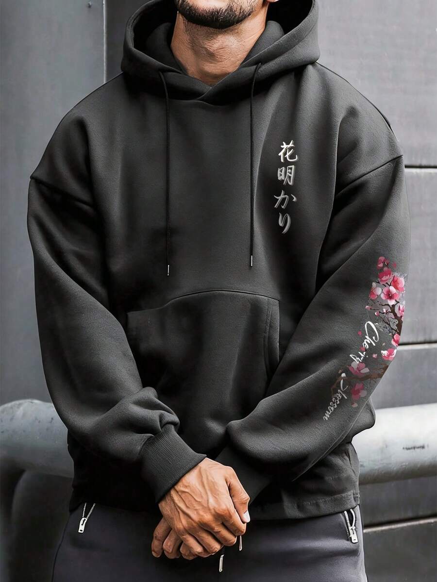 Men's kangaroo pocket drawstring hoodie — additional view