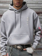 Men's kangaroo pocket drawstring hoodie — additional view