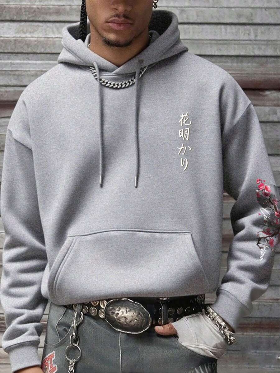 Men's kangaroo pocket drawstring hoodie — additional view