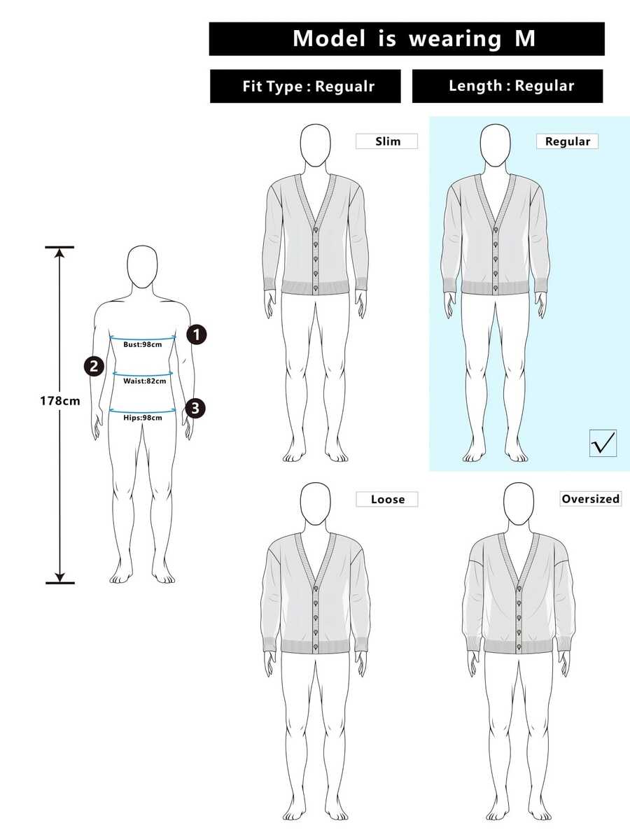Men's color block ribbed cardigan — additional view